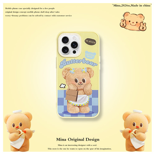 iPhone软边黄油小熊全包手机壳