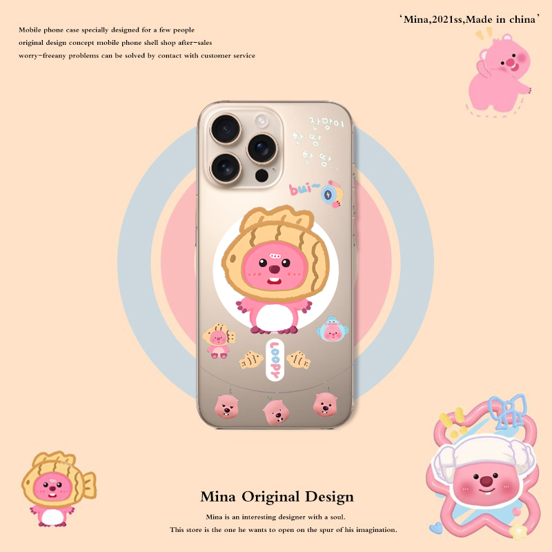 iPhone亚克力磁吸卡通海狸手机壳