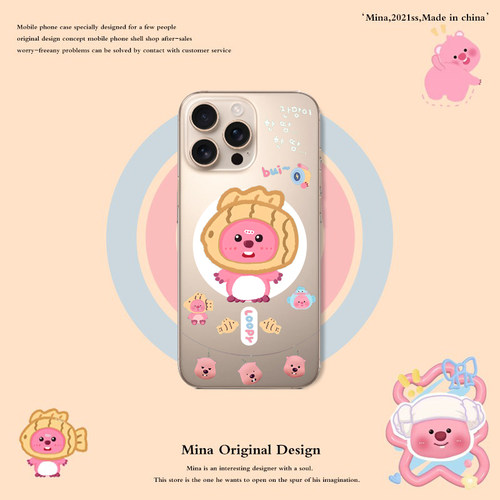 iPhone亚克力磁吸卡通海狸手机壳
