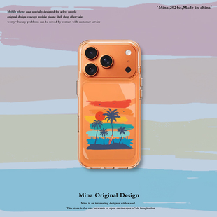 iphone17Pro手机壳透明星宇橙个性创意苹果17pro全包适用iphone16promax椰树原创15pmax潮好看小众14por防摔