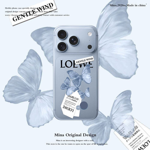 原创蝴蝶iPhone透明硅胶手机壳
