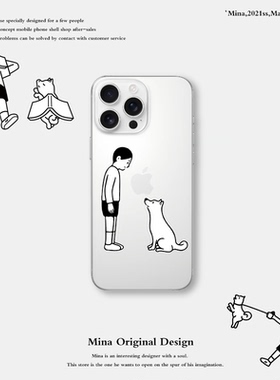 iphone17pormax简约狗狗iphone16pro手机壳Air小红书15适用苹果14透明noritake防摔全包软壳硅胶13p潮动物狗