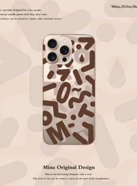 苹果17pro手机壳沙漠金色字母适用iphone16pmax透明Air全包15promax个性棕色字母原创14plus潮16pr男女防摔13