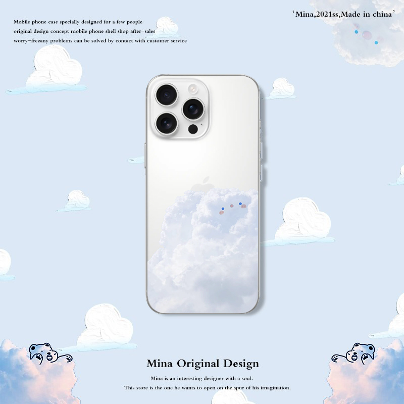 白云小熊配远峰蓝手机壳！透明软