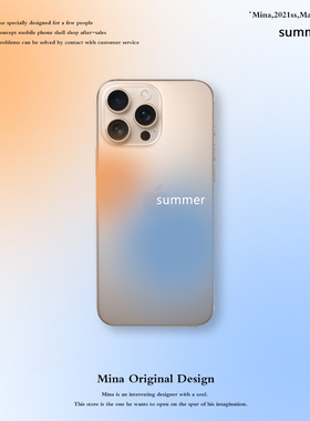苹果iphone16手机壳15原创透明渐变iphone13Pro手机壳12潮ins日落适用苹果11软8p小红书透明软防摔14plus少女