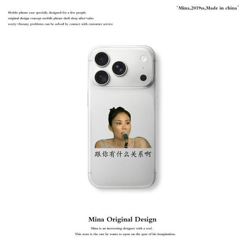 硅胶Apple/苹果恶搞X/11/12/13