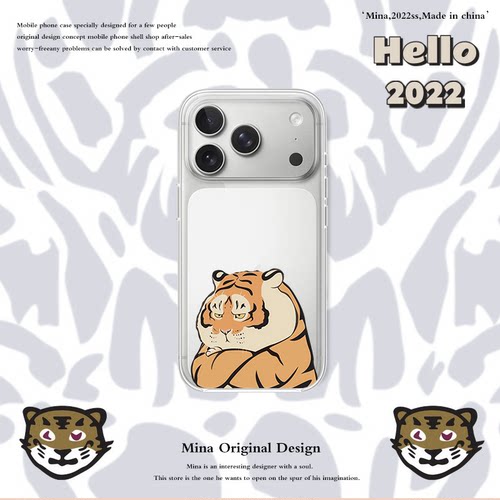 iphone11/12/13软壳老虎买2减10