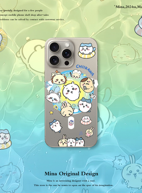 iPhone17Pro Max手机壳磁吸透明chiikawa卡通适用苹果16Pro无线magsafe壳软边全包可爱小八iPone15防摔女萌14