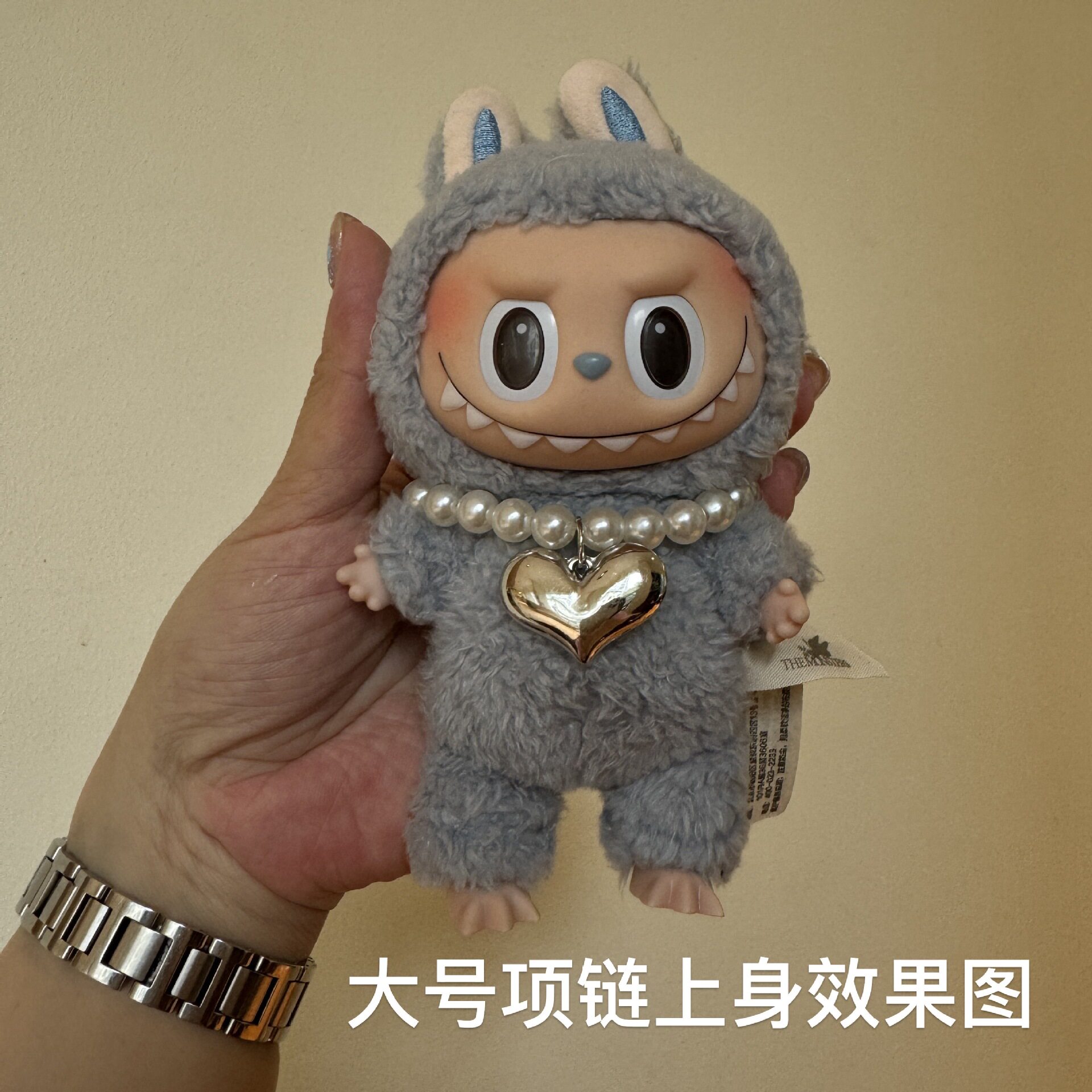 卡通可爱掌门狗挂件拉布布配饰包挂饰毛衣公仔玩偶布偶毛绒毛线