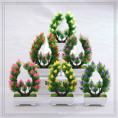 仿真花盆栽塑料家居绿植假花小树盆景花卉装饰室内客厅桌面摆件