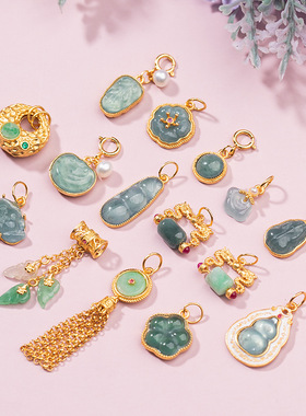 S925银镀金 天然蓝水翡翠葫芦荷花四季豆葫芦滴溜挂坠吊坠DIY配件