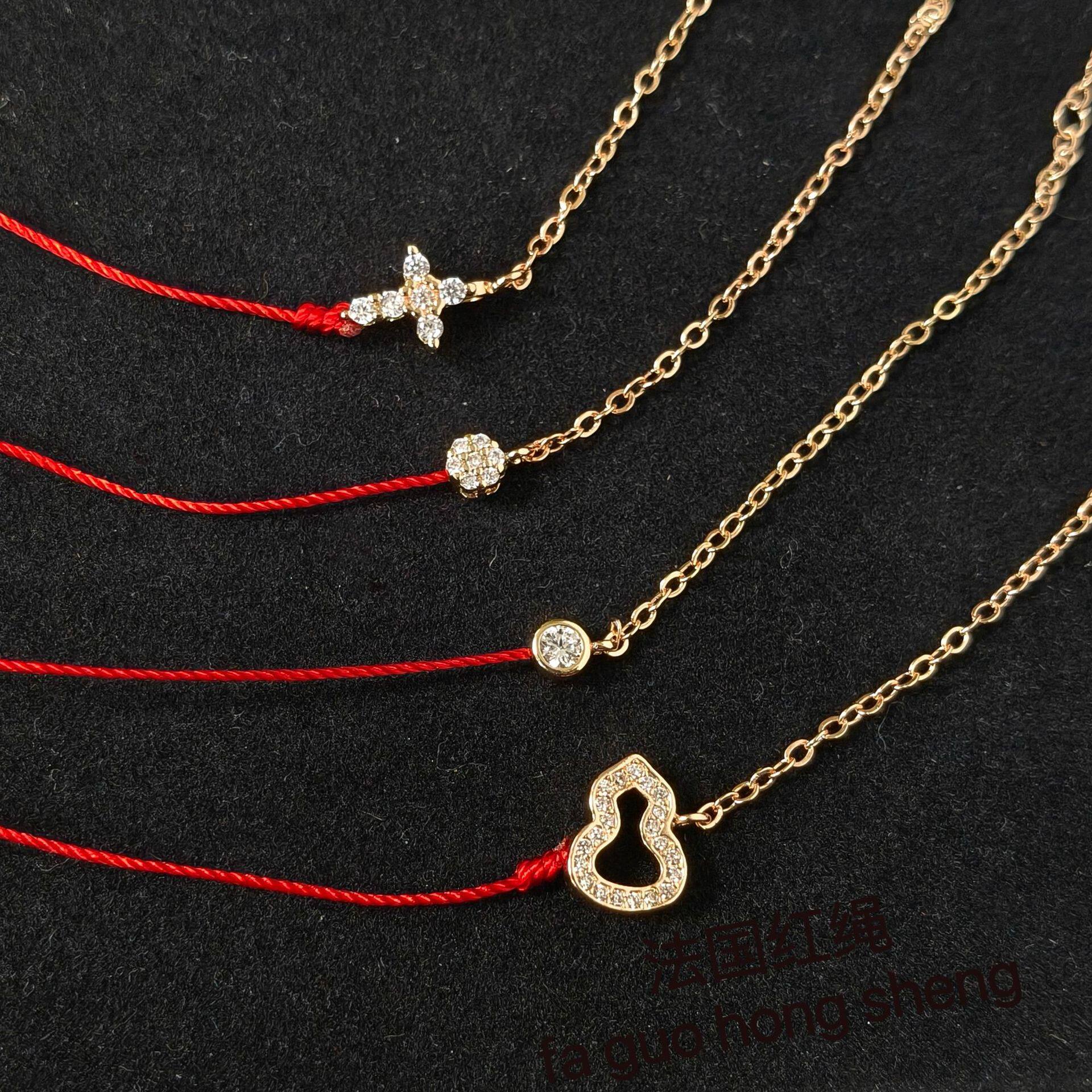 法国红绳镀18K玫瑰金单钻半绳半链手链葫芦幸运四叶草本命年礼物