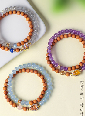 天然白水晶芭比檀木串珠双圈葫芦手链女清新甜美紫水晶手串批发