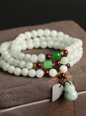 天然A货翡翠玉石绕三圈手链 配珠干青石榴石 葫芦双貔貅吊坠