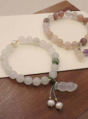 天然天山翠珍珠新中式气质手串闺蜜手饰花生葫芦吊坠手串批发