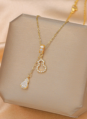 轻奢满钻流苏葫芦钛钢项链女ins百搭高级感网红锁骨链不掉色饰品