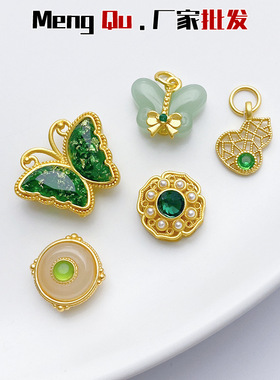 古法金保色金箔绿色蝴蝶镂空葫芦小吊坠手工diy手链项链饰品配件