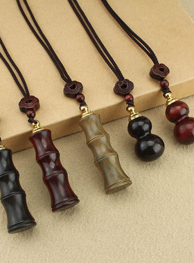 空心紫光檀木竹节吊坠项链可打开葫芦长款毛衣链复古民族风配饰品