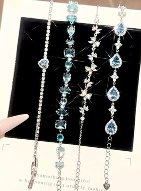 浅海凝晶 真金电镀锆石葫芦水滴手链轻奢高级感气质冷淡风手饰女