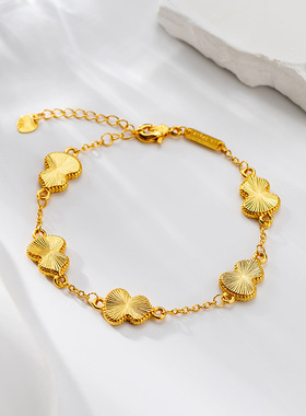 高级感爆闪镭射CNC首饰五福葫芦蝴蝶翩翩手环沙金手链女久不掉色