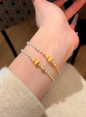 拉丝金色葫芦串珠手链轻奢高级感本命年手串女生小众精致马年手饰