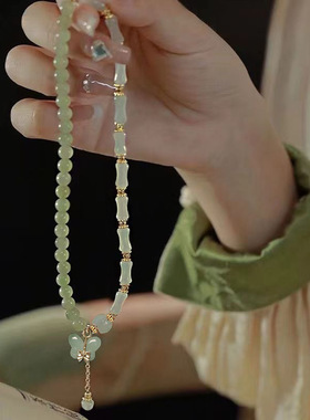 云水谣仿东陵玉竹节新中式拼接叠带手链平安扣蝴蝶葫芦玉坠手串