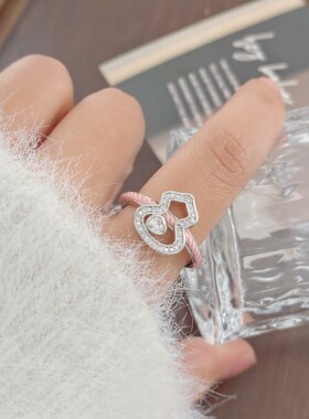 时尚粉色编织绳戒指女轻奢高级感葫芦锆石开口戒甜美气质百搭指环