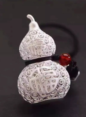 正品铜镀银葫芦吊坠铜合金饰品福字镂空大气国风复古情侣款首饰