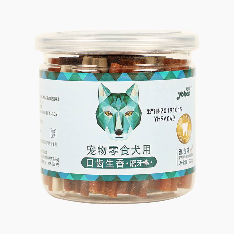 怡亲Yoken 磨牙零食混合味犬用狗狗磨牙棒健齿棒 220g 磨牙洁齿