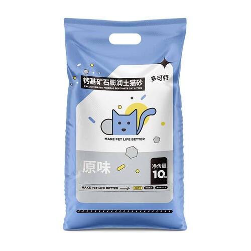 多可特猫砂10公斤膨润土猫砂低尘小颗粒混合猫砂20斤除臭专用5斤