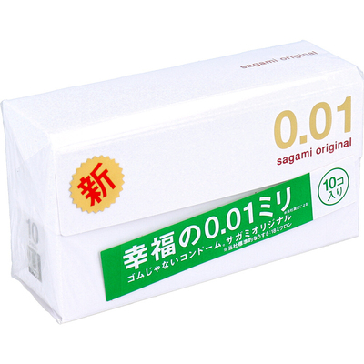 Okamoto冈本001中号新款包装10只装聚氨酯非乳胶0.01mm避孕套