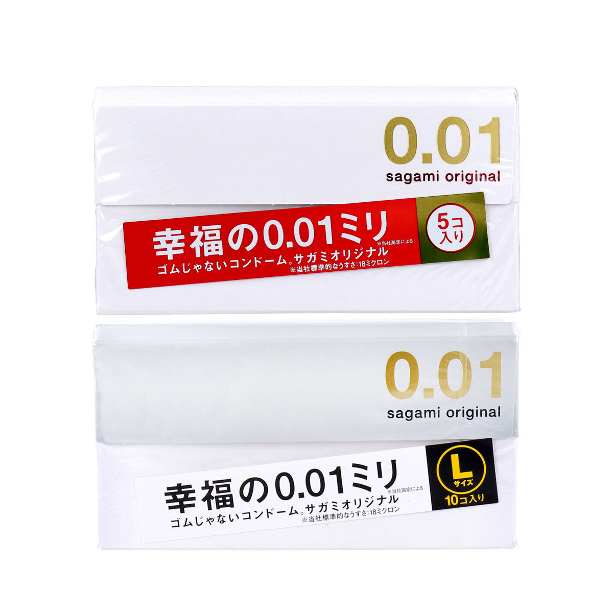 Okamoto冈本001中号新款包装10只装聚氨酯非乳胶0.01mm避孕套