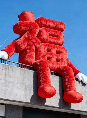 红色福字充气气模定制美陈新年装饰大型毛绒暖场活动摆件拍照道具