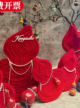 新年红色福禄葫芦道具店铺橱窗喜庆氛围装饰摆件网红美陈拍照打卡