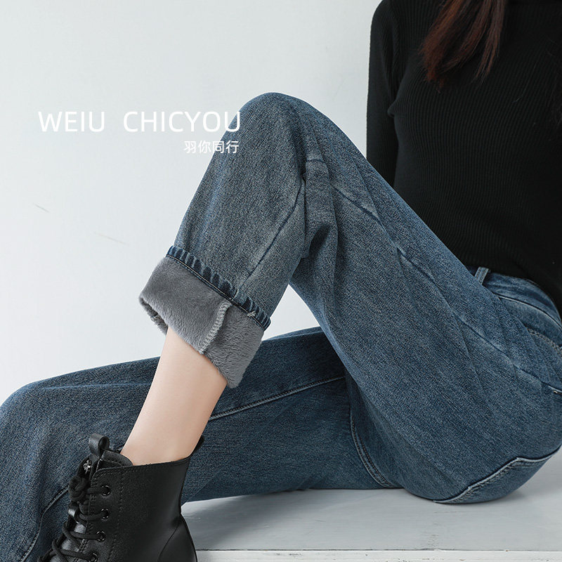 牛仔裤加绒女春秋2022高腰宽松显瘦百搭小个子复古老爹哈伦裤高街