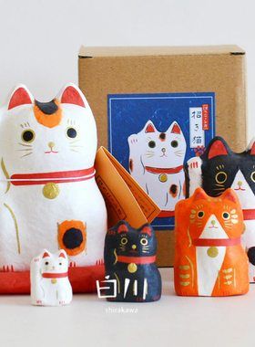 日本进口大门屋和纸套娃招财猫咪摆件可爱居家玄关开业生日礼物