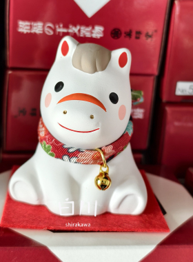 日本进口药师窑生肖马年2026本命年陶瓷摆件家居吉祥物生日送礼物