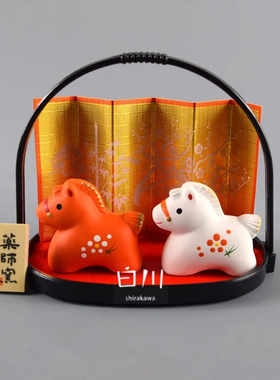 日本进口药师窑生肖马年陶瓷招福招财开运摆件生日礼物2026新年