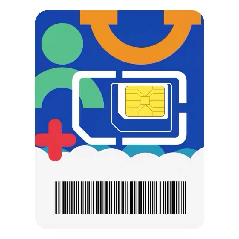 【中国电信手机卡】大流量4g5g手机电话卡无线纯流量上网卡不限速,手机号码/套餐/增值业务,运营商号卡套餐,淘宝优惠券,粉丝福利购,淘宝优惠卷