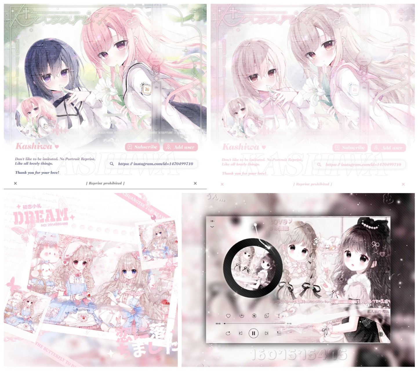 初恋扭蛋第二期姐妹原创头像 未流 动漫 高清无水印 标价62张
