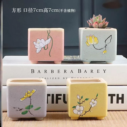 多肉精致小花盆奶罐o多肉花盆拇指盆特小造型独特的多肉花盆简约
