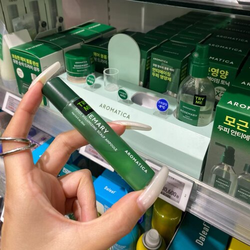 【新品】韩国Aromatica爱露梦迷迭香头皮滚珠精华护发断发20ml