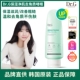 儒智欧尼 Dr.G drg去角质啫喱深层清洁毛孔温和去死皮敏感肌面部
