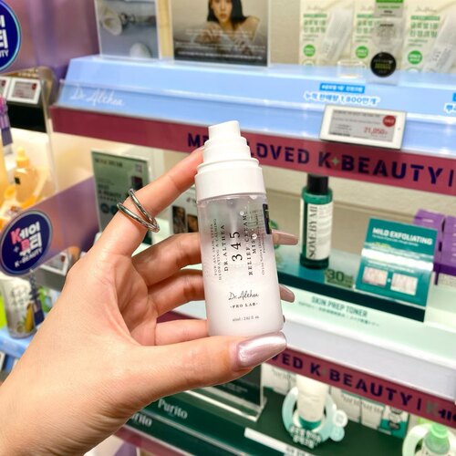 【新品】韩国Dr.Althea345舒缓面霜喷雾滋润保湿清爽肌肤屏障60ml