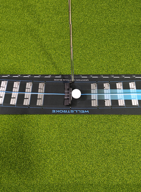 WellStroke高尔夫杆头轨迹垫直观推杆路径练习器室内外果岭防雨水
