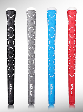 男日本IOMIC iX SA 2.0 高尔夫握把低阻低扭矩球杆握把套