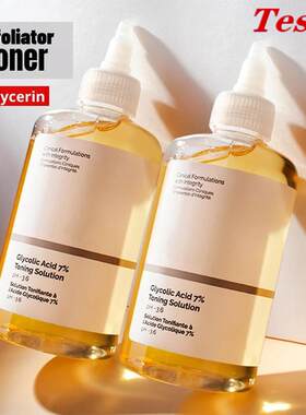 The Ordinary Glycolic Acid 7% Toner Toning Facial Skin Care