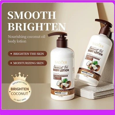 Coconut Body Lotion Whitening Moisturizing 椰子身体乳300ml