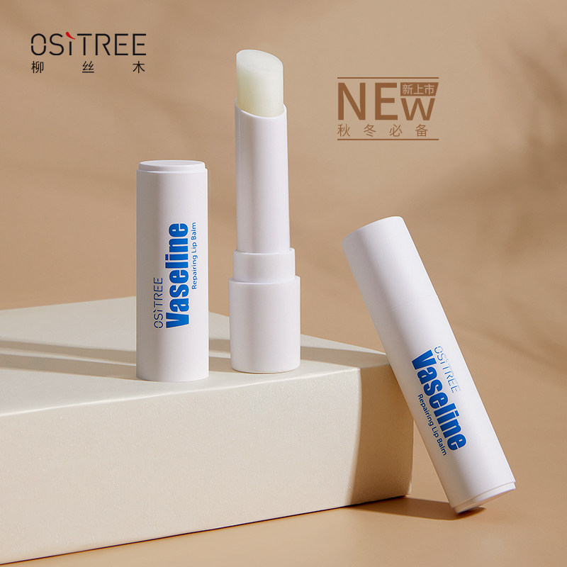 柳丝木凡士林经典修护润唇膏保湿滋润补水女男唇部护唇膏唇膜无色