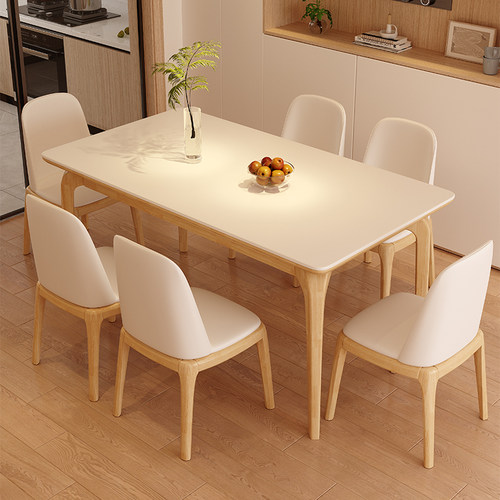 众巢奶油风实木岩板餐桌长方形